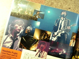 JUNON2006-12.jpg