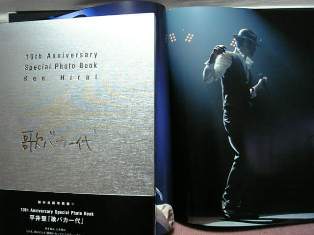 specialbook.jpg